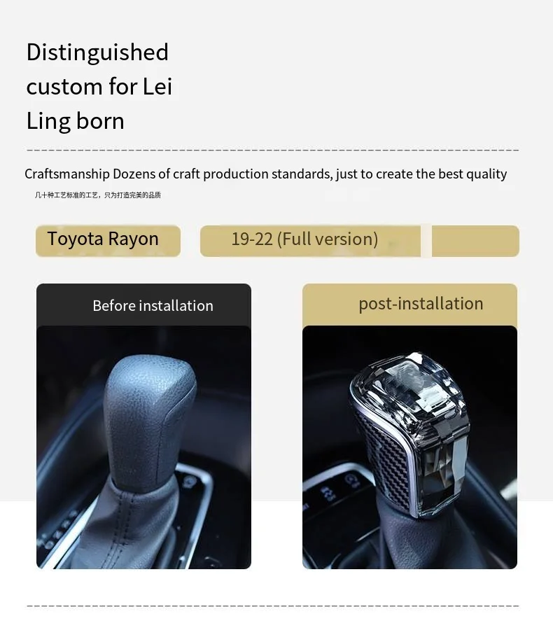 LED Type-c Crystal Gear Shift Knob For Toyota Camry/Levin/Frontlander/Allion /Av