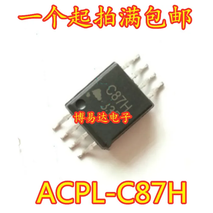 

ACPL-C87H-500E SOIC-8