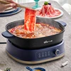 Household detachable hot pot large capacity multi-function split frying and frying electric hotpot electric cooker 2