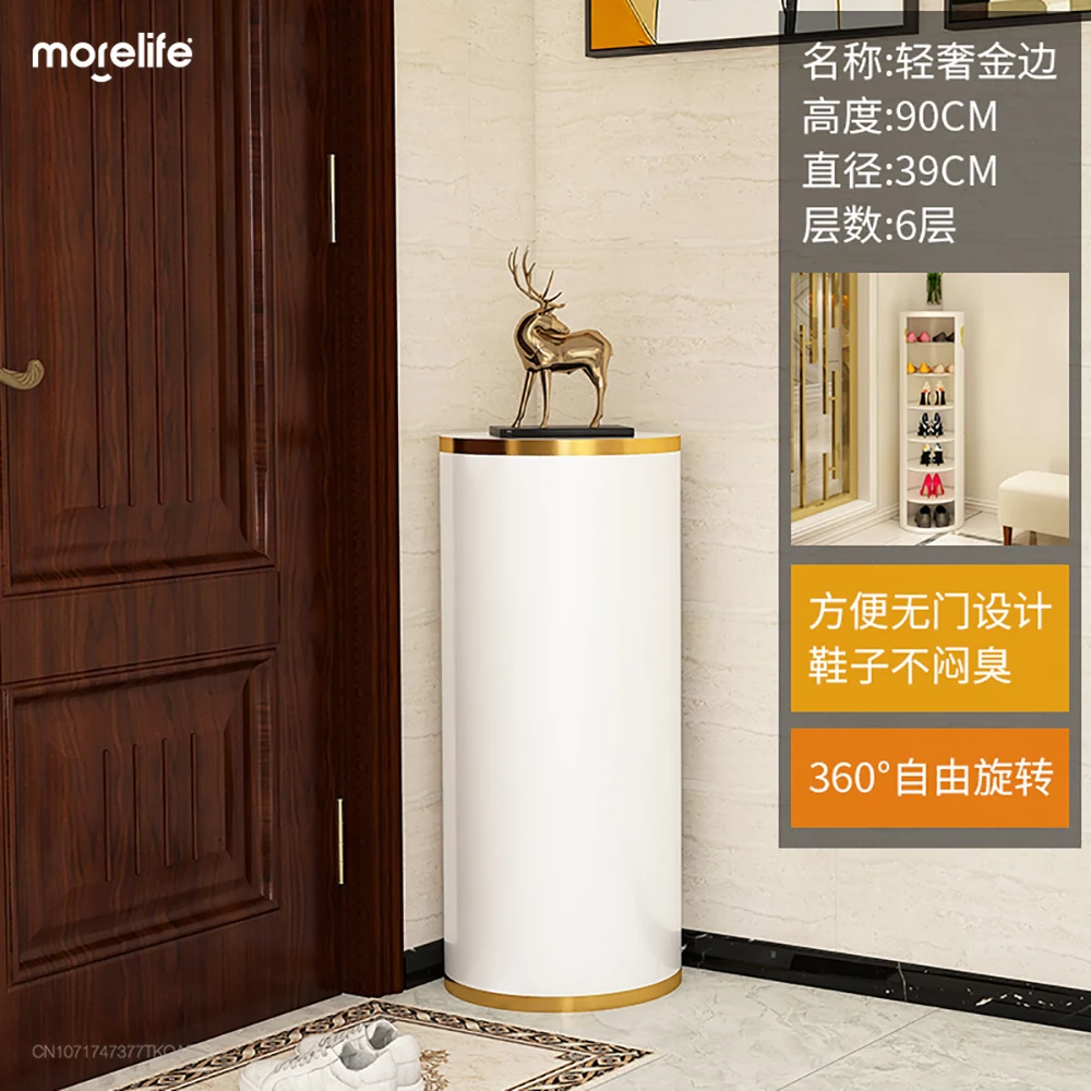 

Shoe Round Cylindrical Storage Cabinet Cabinet Rotating Space-Saving Storage Cabinet Doorway Intelligent Disinfection Muebles