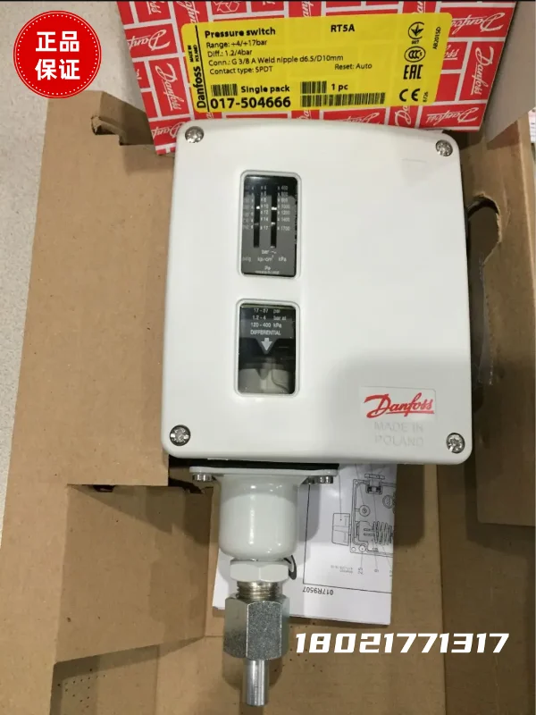 

Промышленный регулятор давления серии Danfoss RT и регулируемый регулятор погрешности возврата для отопления и доставки.