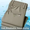 Qui Dry Ice Silk Thin Cool Feeling Men's Summer Spor Loose Long Casual Pants Straight Leg Elastic Waist Busin Casual