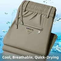 Qui Dry Ice Silk Thin Cool Feeling Men's Summer Spor Loose Long Casual Pants Straight Leg Elastic Waist Busin Casual