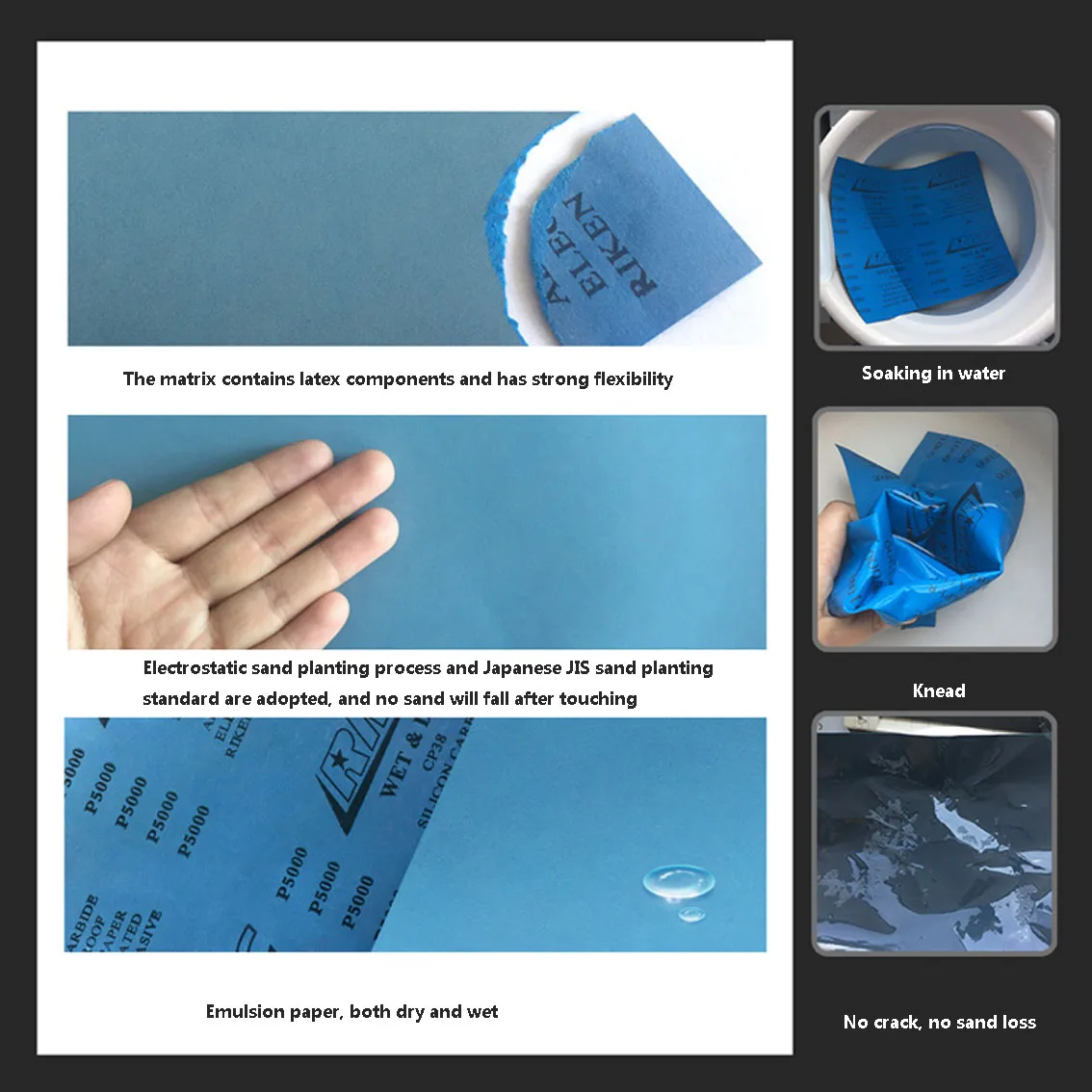 Рисунок 5 - Наждачная бумага CP38 для поверхности автомобиля