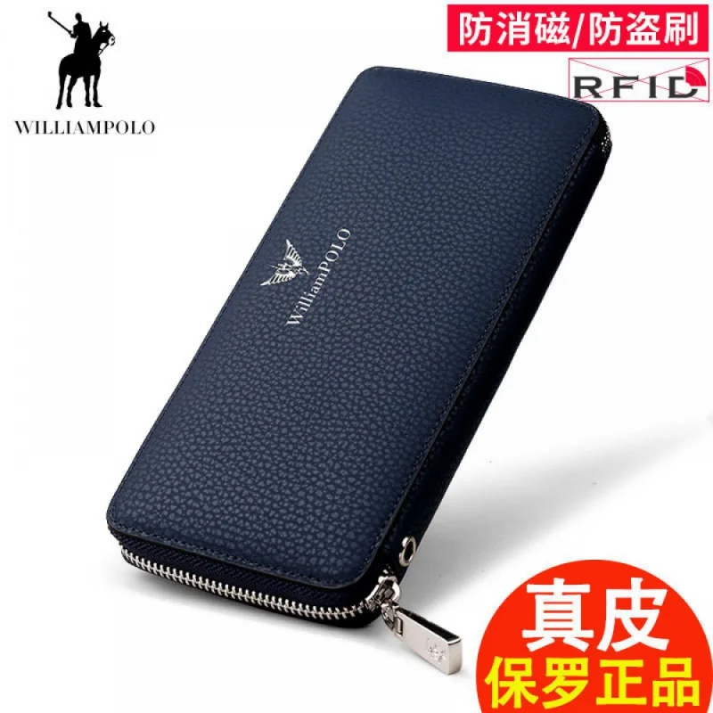 

Emperor Paul Men's Wallet Long Zipper Leather Anti-Theft Brush Multifunctional Wallet Men's Card Holder Cowhide Clutch