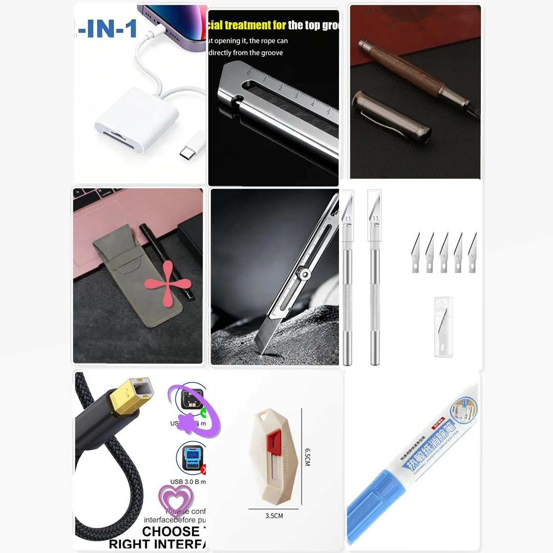 Set of 2 Ultra-Thin Stainless Steel Phone Tether Tabs