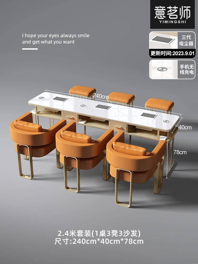 Description Picture 4 of itemStainless Exquisite Table Nailtech Professional Designer Beauty Desk Modern Manicure Schminktisch Nail Bar Furniture CY50NT