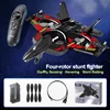 2.4G RC Plane Mini Drone Flying EPP Foam Glider Electric Model Airplane Radio Remote Control Aircraft Toys For Adult Children 6