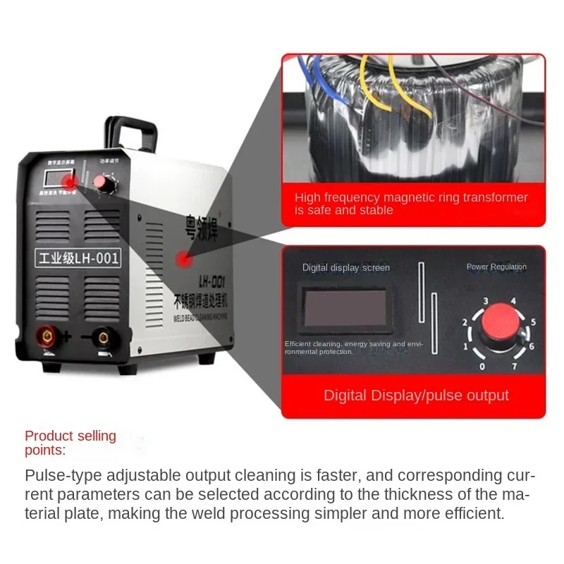 1000W fast high power Stainless Steel Welding Gap Cleaner Processor Solder Spot Welding Cleaner Electrolytic Polishing Machine 4