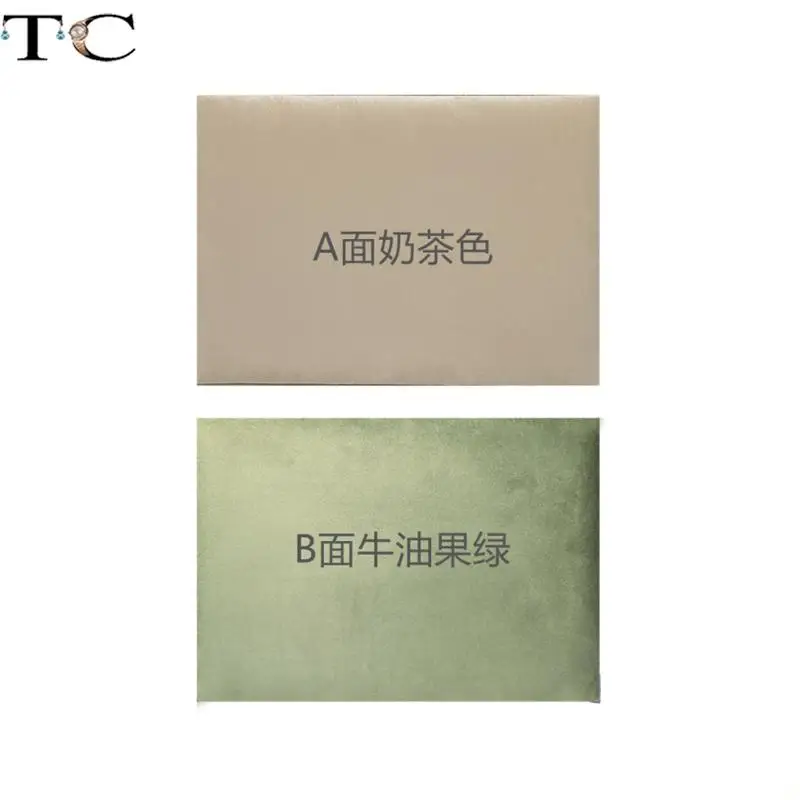 Velvet Cloth Ab Double-Sided Use of Large Board Display Back Flat Flat Jewelry Display Display Storage Props