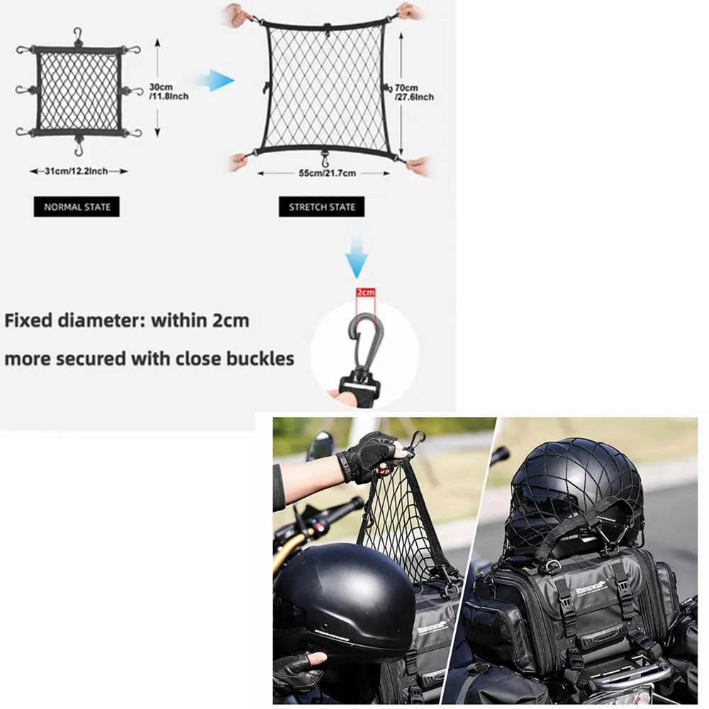 Universal Stretchable Helmet Items Protection Mesh Storage Accessories Net Bag Motorcycle Helmet Storage Duffel Bag Item Net