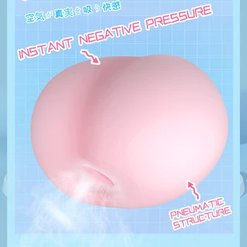 Peach butt warming Male Masturbator Cup Vagina Masturbation Blowjob Pussy Mastuburator Sexy Toys for Men Mastubator 4