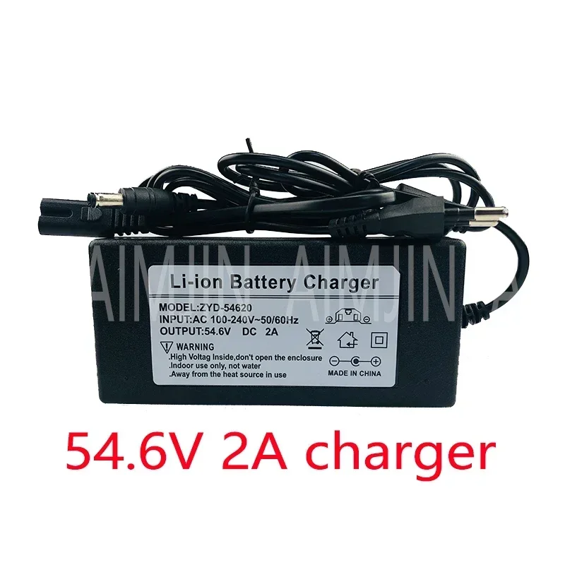 54.6v 2a charger