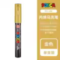 PC-1M Golden