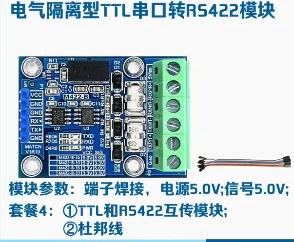 Modul de conversie USB 2.0 la TTL UART, CP2102