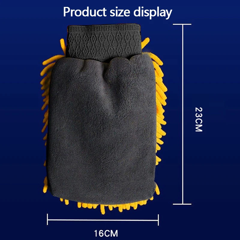 Car Washer Sponge Ultrafine Fiber Chenille Microfiber Car Care Detailing Brushes Washing Towel Auto Gloves Wash and Cleaning