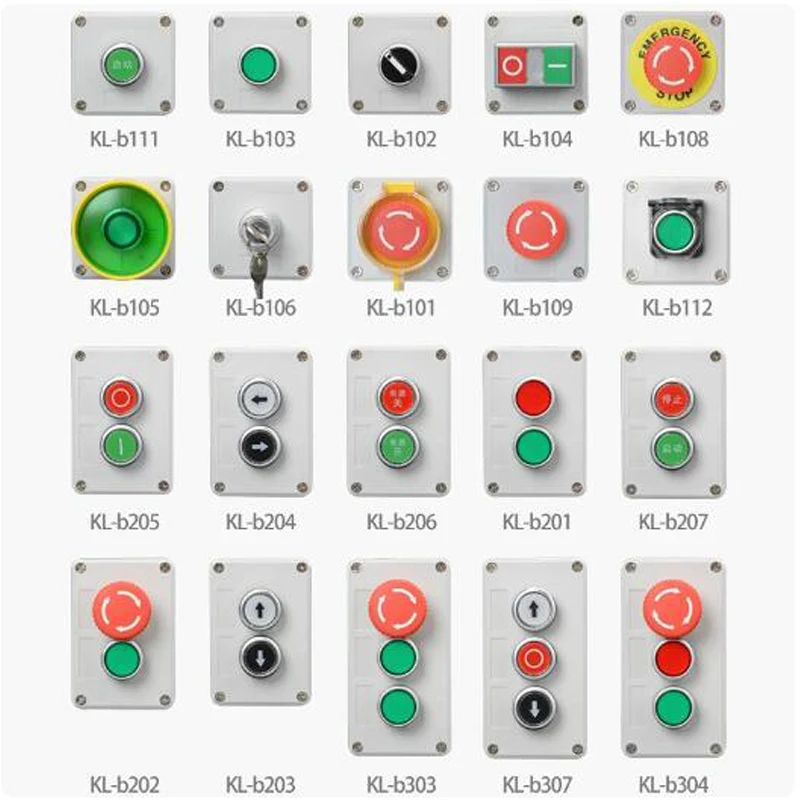 NEW Button switch control box plastic hand-held self starting button waterproof box electrical industrial emergency stop switch