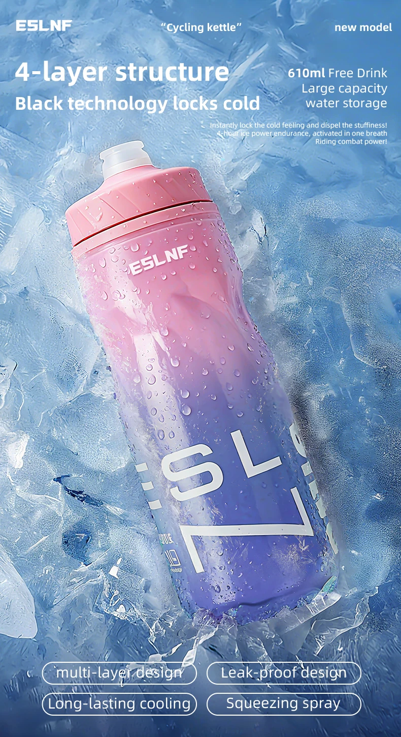 ESLNF 610ML Große Kapazität Fahrrad Reiten Flasche Rennrad MTB Doppel-schicht Isolierte Wasser Flasche Tragbare Fahrrad Wasser flasche – Detail 2
