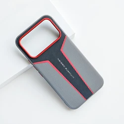 Custodia per telefono in pelle color block ultra-sottile e antiscivolo
