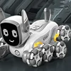 8 wheel drive RC Robot  Dog boys girls creative toys 5