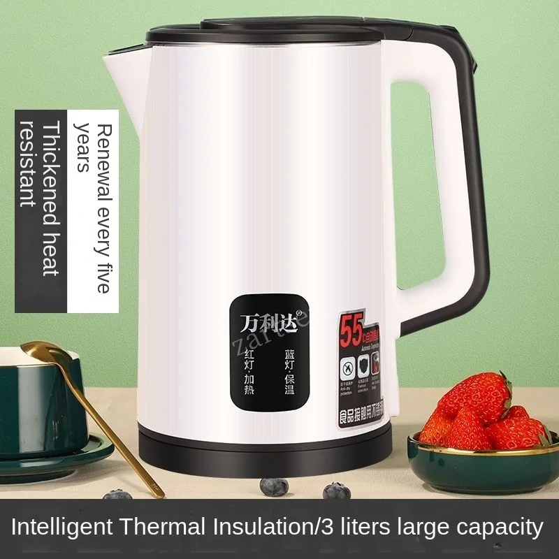 

Portable Travel Electric Kettle Tea Coffee 3L With Temperature Control Keep-Warm Function Appliances Kitchen Smart Kettle Pot