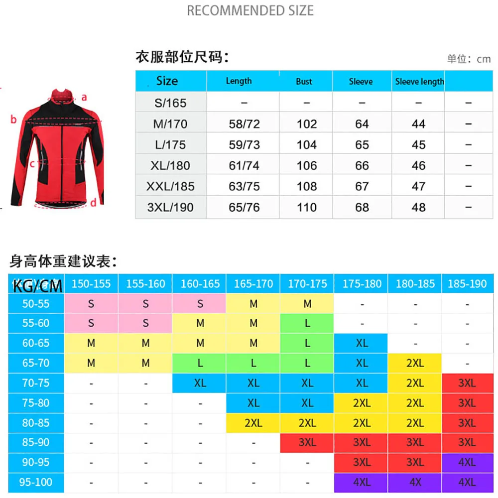 남성용 겨울 사이클링 재킷, 방수 방풍 열 양털 자전거 저지, MTB 로드 사이클링 스노우보드 재킷 코트