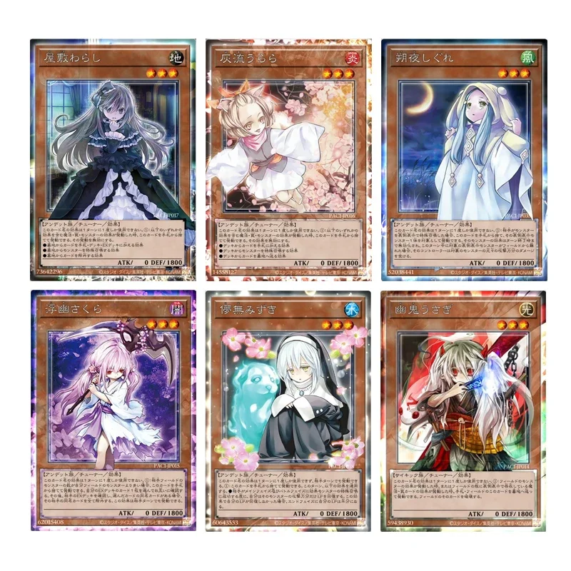 

Yu-Gi-Oh! Ash Blossom Snow Rabbit Complete Set of Different Paintings 6 Pcs PAC Flash Card Anime Game Collection Kaarten Gift