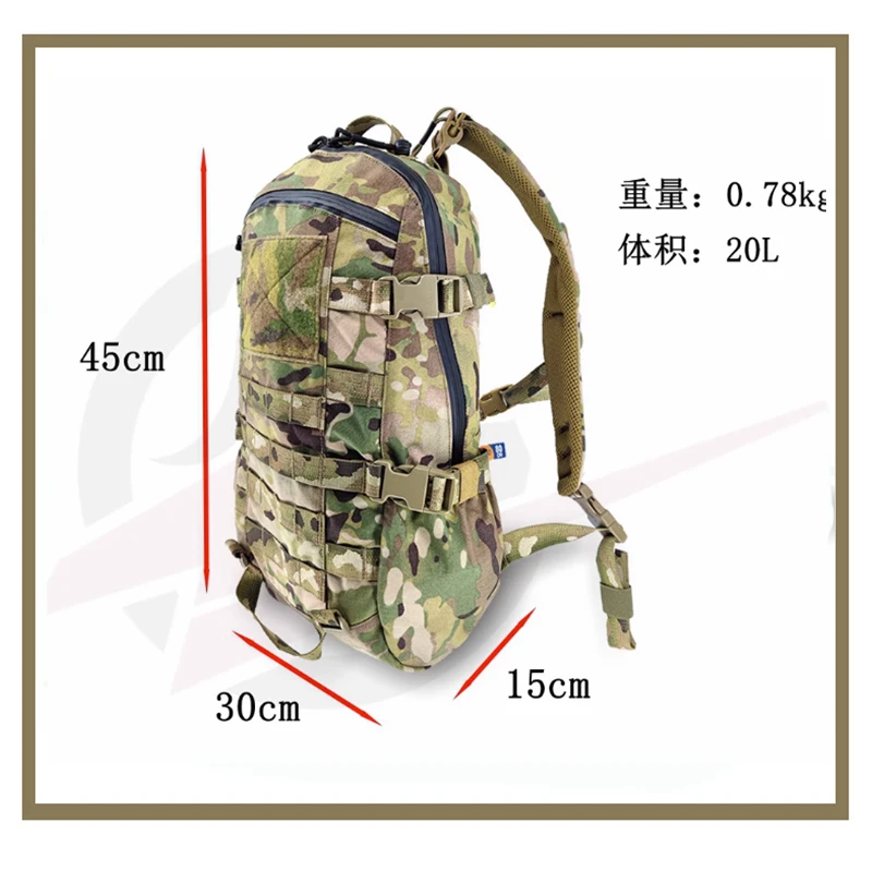 500D Imported All-Terrain Tactical Multi-Function Dual-Shoulder Waterproof Backpack