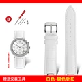 A-white-silver