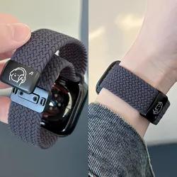 Braided Nylon Magnetic Buckle Bracelet Strap - 42 44 45 46 49mm (B H)