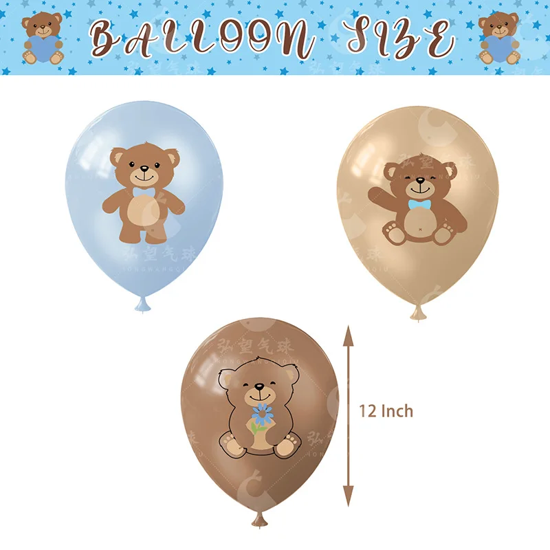 Care Bear Theme Latex Balloons Birthday Party Decorations Care Bears  Cartoon Decor Helium Globos Baby Shower Balloon Gift Toys - AliExpress