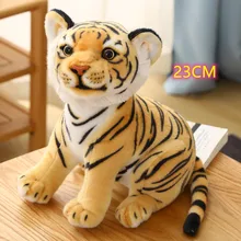  39/48/58cm Lovely Lion Tiger Leopard Plush Toys Cute Simulation Dolls Stuffed Soft Real Like Animal Toys Child Kids Decor Gift 