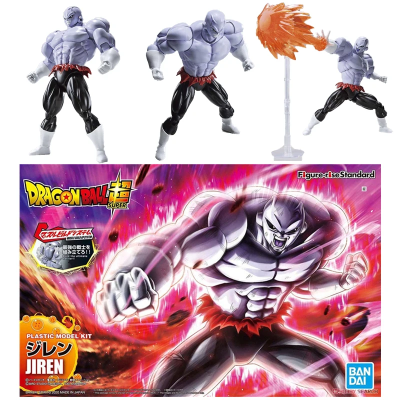 Bandai Dragon Ball Super Evolve - Action Figure Jiren Full Power Final Form 5 Pollici