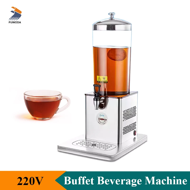 

Настольный дозатор для сока, молока, пива, 220 В