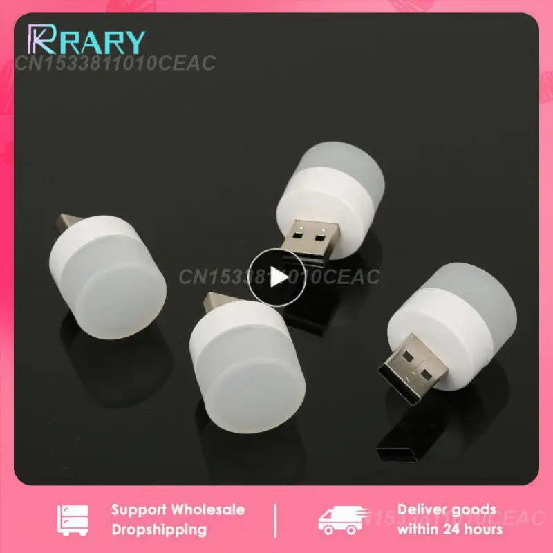 

1 шт., USB-лампа для чтения, с зарядкой от внешнего аккумулятора
