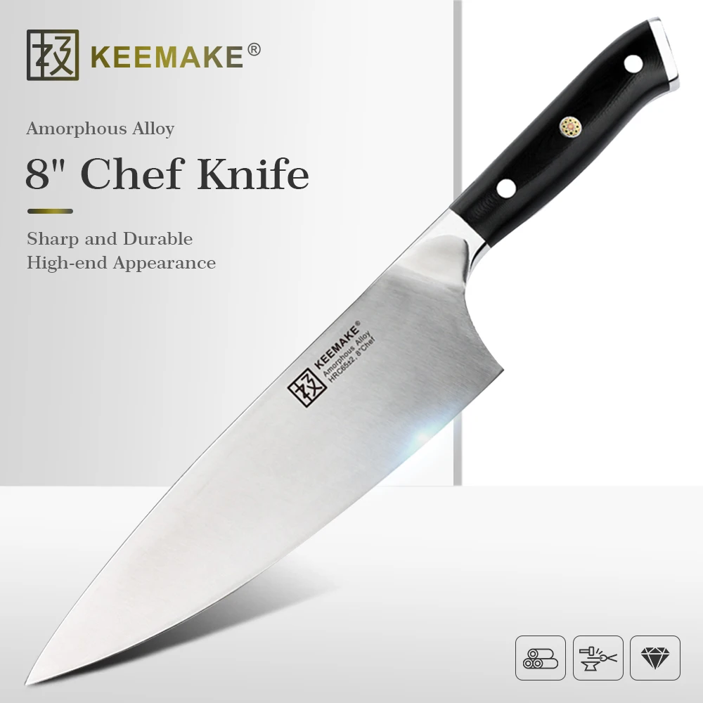KEEMAKE High Quality 8" inch Chef Knife Liquid Metal Steel Blade Sharp