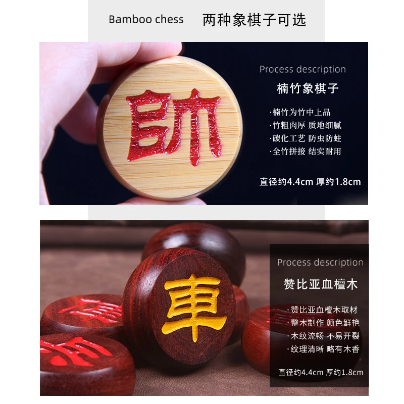 성인용 보드 게임 백단향 대나무 클래식 체스 고 테이블 보드, Yunzi 단단한 나무 체스 게임, 가족 Jogos Jeux Spiele