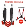 Sex Swings For Female Sex Posture Bondage Gear Suspension Sling SM Tool Sexual Fantasies Flirting Furniture Adult Products 1