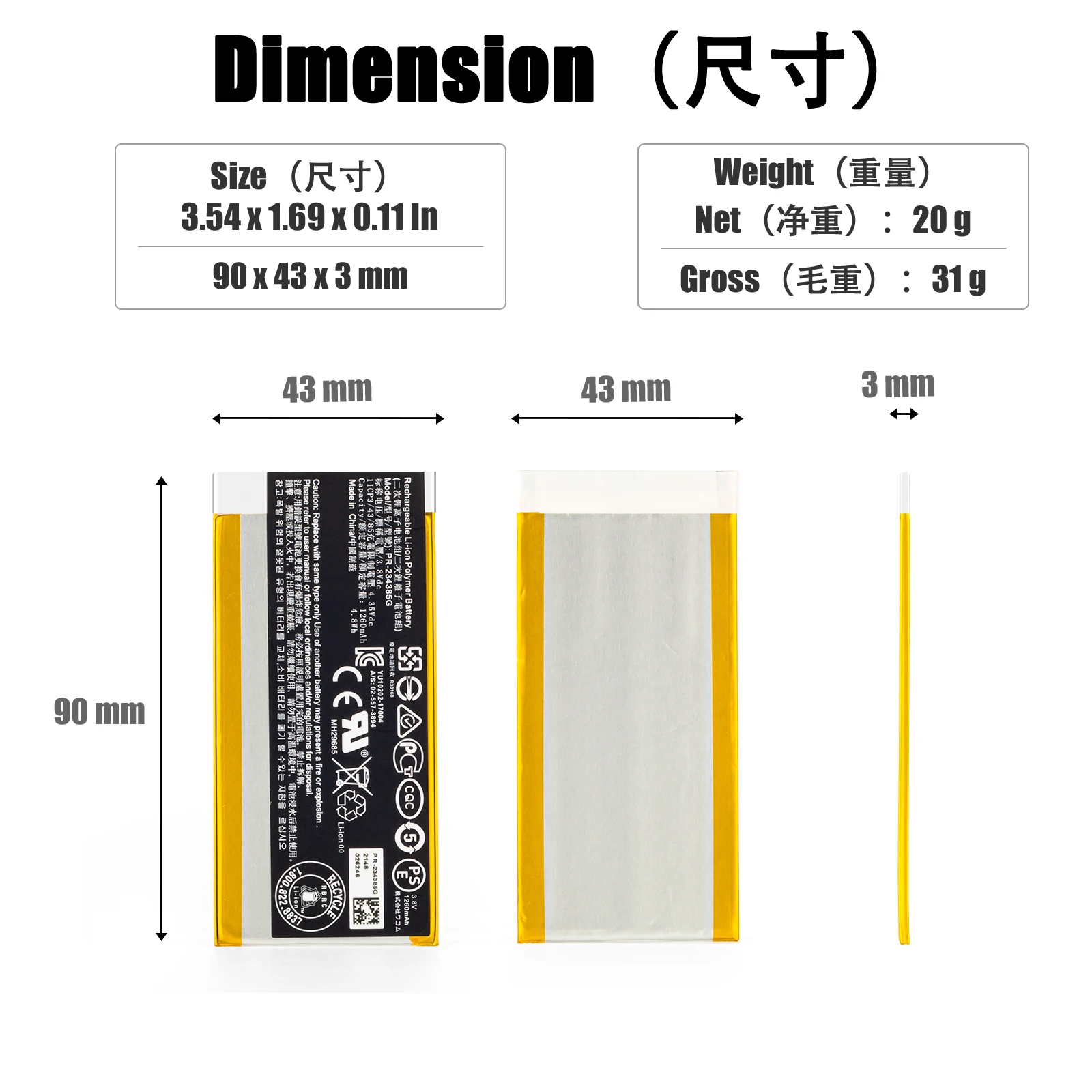 AboutBatteries Batterie Type WACOM ACK-40403, 3.7V, 1050mAh, Li-ION
