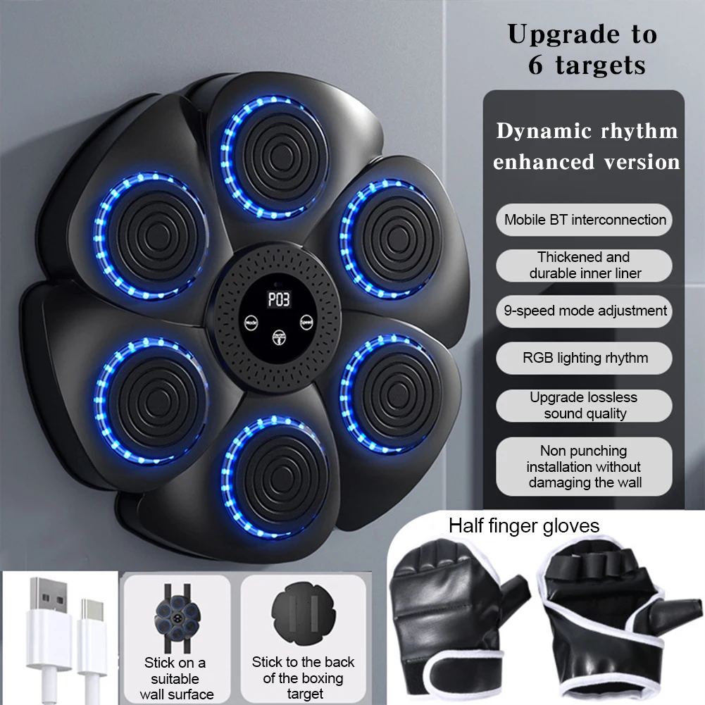 Ihhxbz Grande Machine de Boxe Musicale - Entraîneur de Punch Électronique Intelligent Bluetooth Mural - Améliore la Coordination Main-il et Soulage le Stress avec Bluetooth