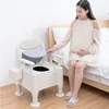 Adjustable Height Mobile Toilet, Anti-Rollover Urinal Basin, Portable Lift Chair for Pregnant Women,   Senior Bathroom Aid 1