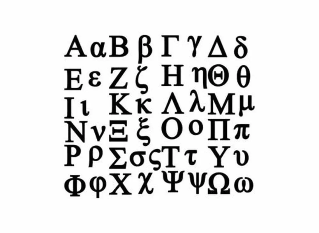 

2,5 см высотой (каждая) 1 Набор наклеек лист буквы алфавита наклейки виниловые наклейки на автомобиль