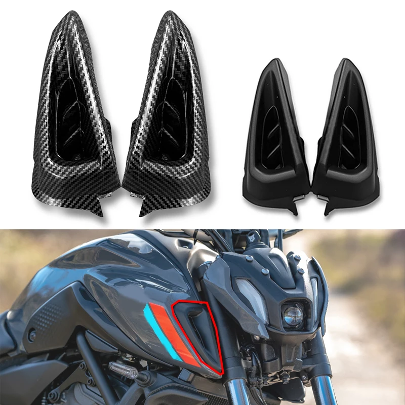 MT07 FZ07 Motorcycle Carbon Fiber Side Fuel Tank Grille Air intake Body Kit Fairing for YAMAHA MT-07