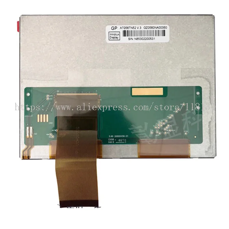 Nuovo Schermo Lcd Sostitutivo Da 5.6 Pollici At056Tn52 V.3 Per Trio Vision Qpad-Ii