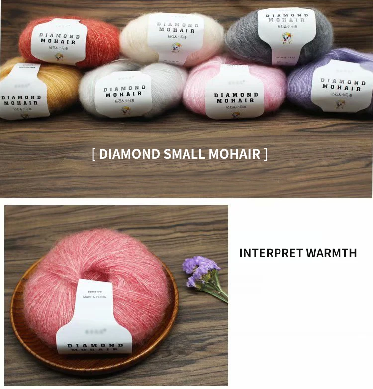 Description Picture 2 of item25g/roll Mohair Yarn Fluff Mink Fur Cashmere Plush Wool Crochet Thread Soft Breathable for Knitting Baby Sweater Hat Shawl Sock
