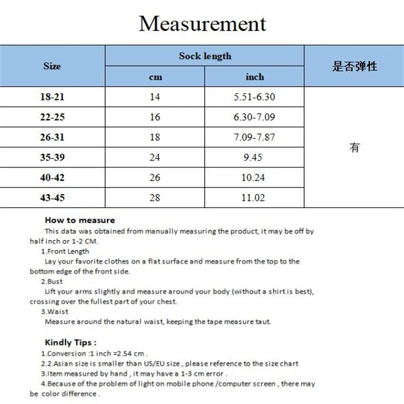 Thermal Mens Slipper Socks Winter Warm Short Cotton Thickened Home Sleeping Soft Non Slip Grip Fuzzy Floor Sock Fluffy Male