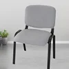 Split Low Back Chair Covers Jacquard Solid Color Simple Elastic Modern Home Decor Chair Dust Protect Cover Office Stool Covers 4