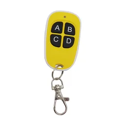 Universal 4 - Key 433MHz Remote Control for Garage Doors & Electric Gates (YELLOW)