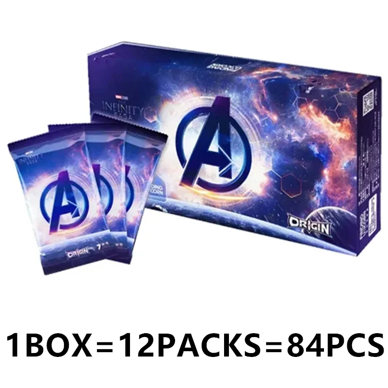 I-1BOX