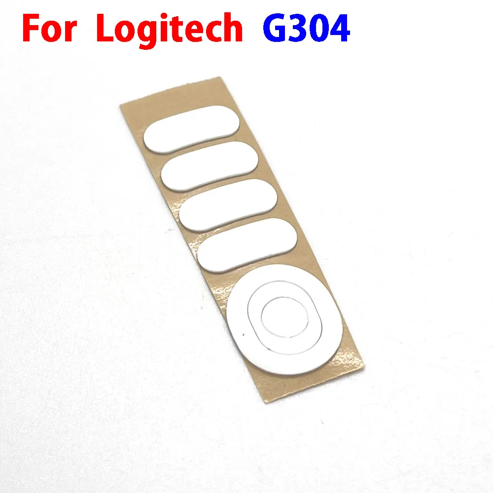 Premium Black Non-Slip Mouse Feet Skates Pads Sticker